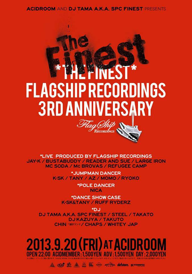 The FINEST× FLAGSHIP RECORDINGS 3rd ANNIVERSARY